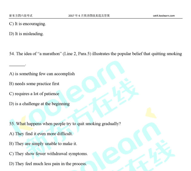 首发：2017年6月英语四级阅读真题下载(高清图片版)
