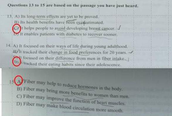 2017年6月英语六级听力答案下载