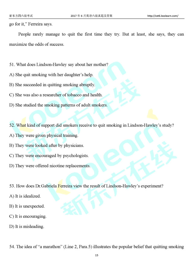 首发：2017年6月英语四级答案下载卷一(高清图片版)
