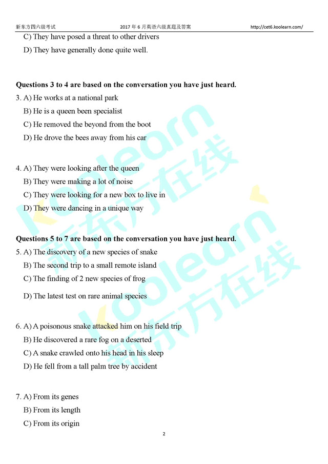 首发：2017年6月英语四级试卷及答案卷一(高清图片版)