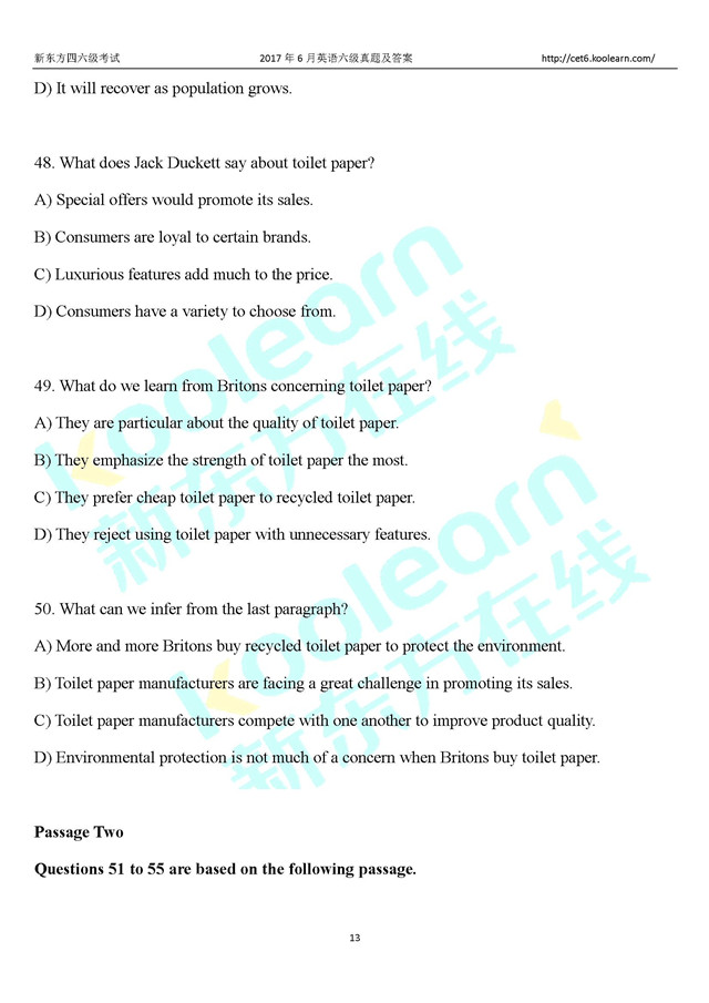 首发：2017年6月英语四级试卷及答案卷一(高清图片版)