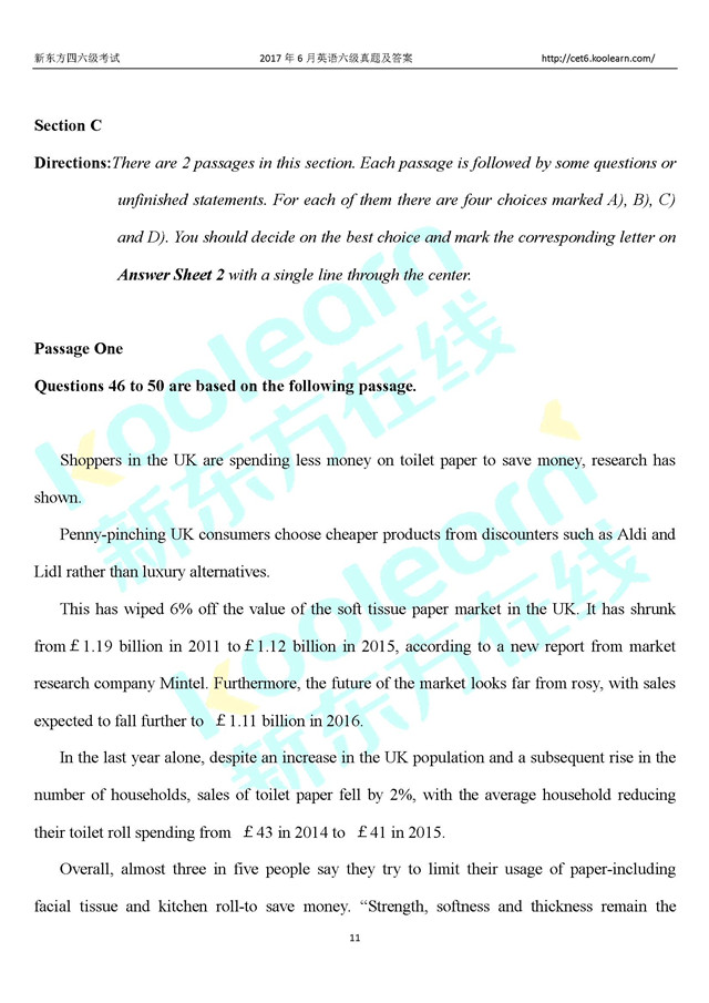 首发：2017年6月英语四级真题下载第一套(高清图片版)