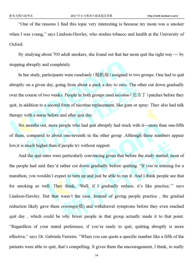 首发：2017年6月英语四级真题下载第一套(高清图片版)