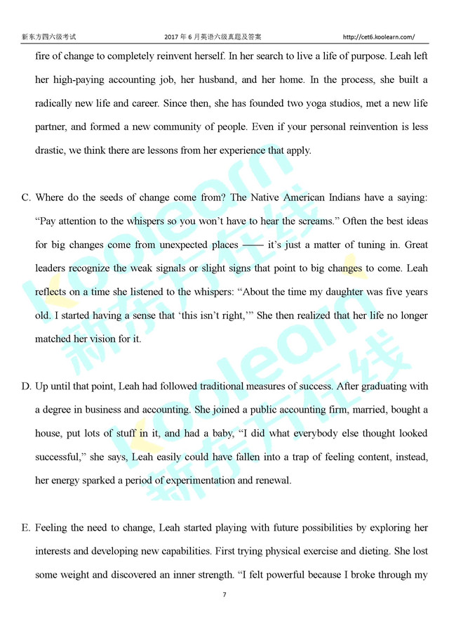 2017年6月英语四级阅读答案下载