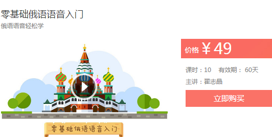 俄罗斯圣彼得堡爆炸案 民众的反应让人吃惊