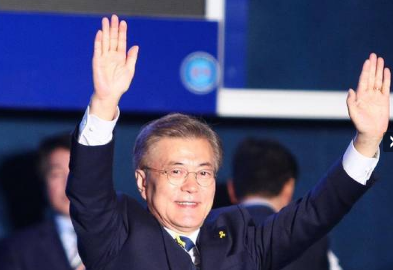 韩国大选结果:文再寅胜出成为新任总统