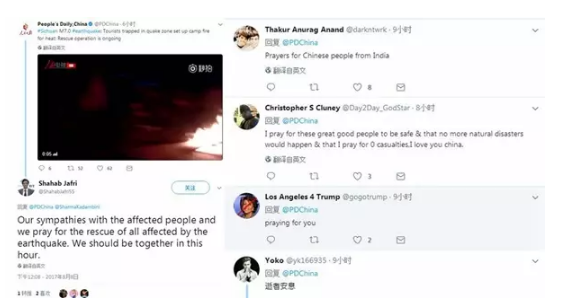 中国地震各国网友为灾区人民祈福
