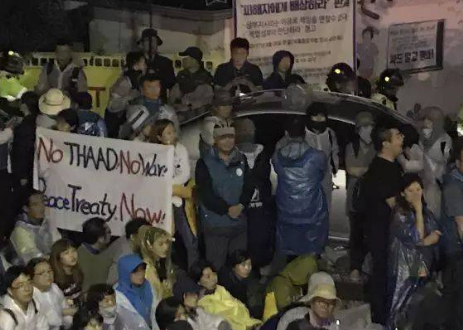 韩国萨德部署完成: 民众与警方冲突现场视频(组图)