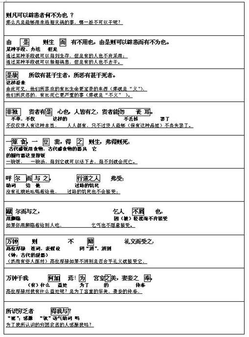 1506311288361.jpg