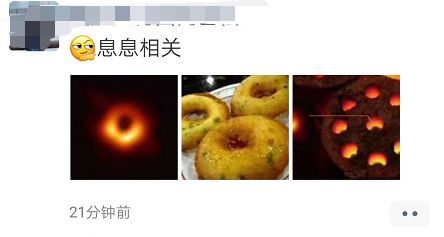 梦境解析，双蛋之谜——坏与好的交织