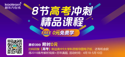 8节精品课程+电子资料0元领！