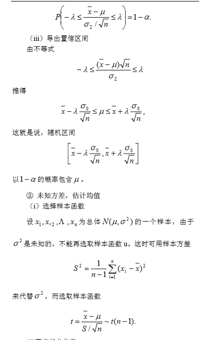 15577312712042.png