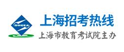 2019上海高考准考证打印入口