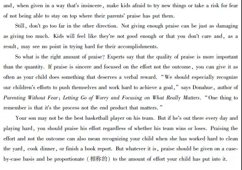 2019浙江高考英语试题及参考答案