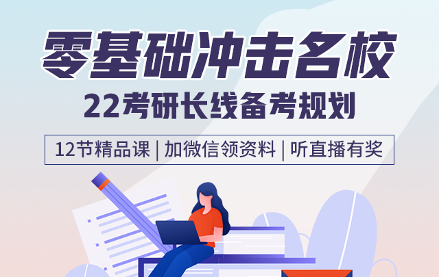 景德镇陶瓷大学排行_景德镇陶瓷大学172人关注