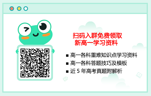 2020丰台区高考成绩_2020年北京丰台区中考各分数段人数(含加分)