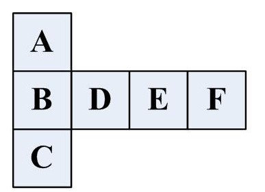 小学生数学趣味题字母游戏