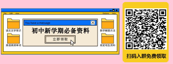 2020恩平中考排名_提醒恩平高三学子注意!2020年高考有这些特殊安排