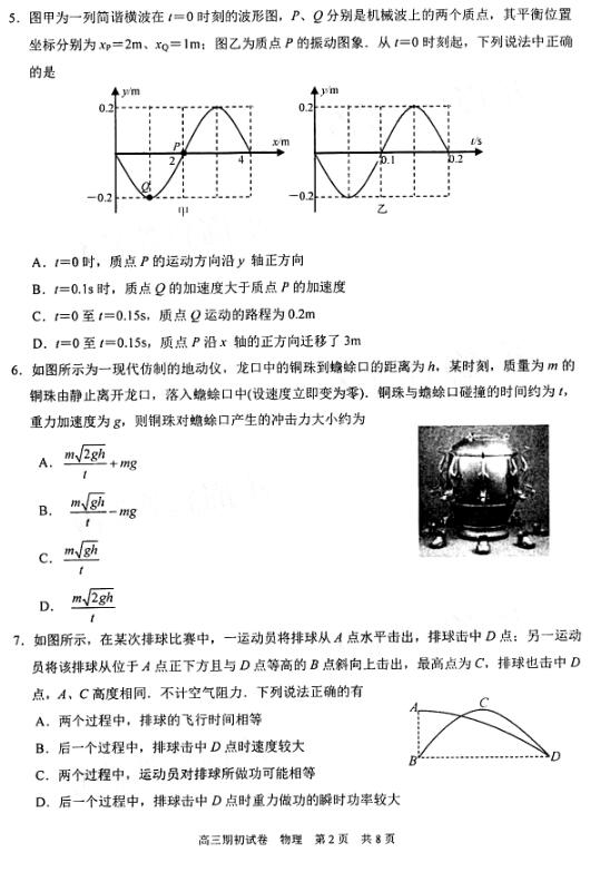16007428239832.jpg