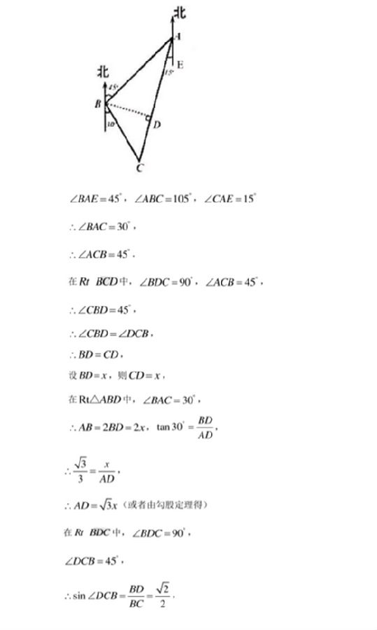 辽宁省朝阳市2020gdp_辽宁省朝阳市图片(3)