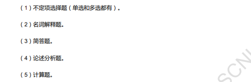 119.png