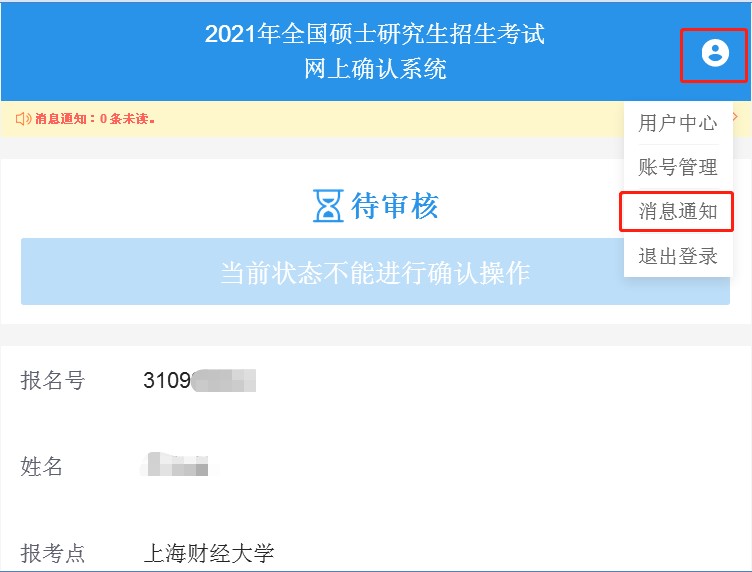 16043888047388.jpg