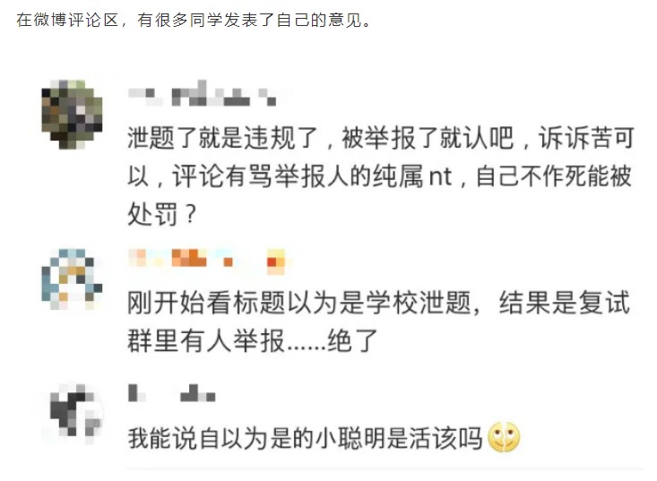 Dingtalk_20210409104247.jpg