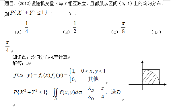 1617960227653.png
