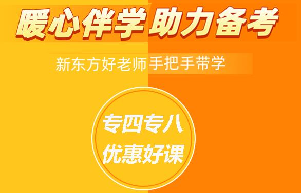 读的英语意思_意思是怎么读英语_mistakes是什么意思？怎么读