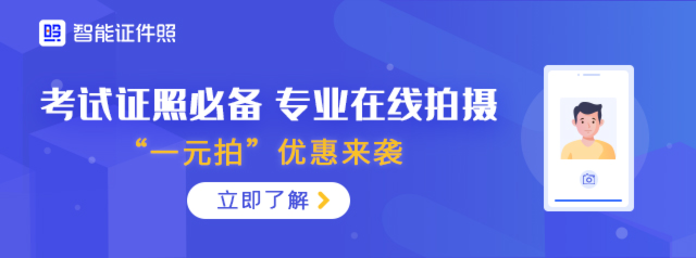 英语资讯 英语学习资料 备考辅导 新东方在线移动版