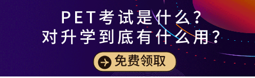 青少讲座