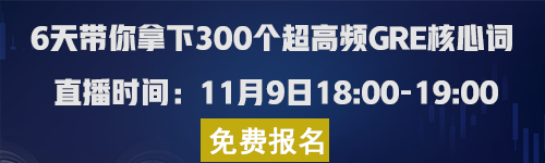 IB两年学习规划