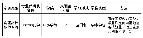 7.png