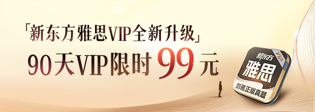 会员卡