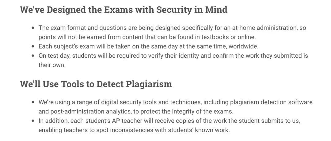 \ 2020年AP开卷网考时间及考试细节