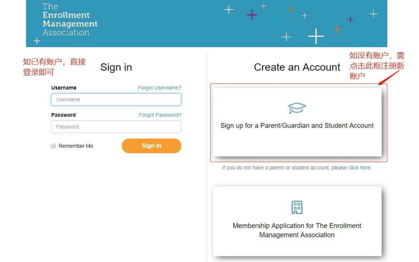 \ 2022-2023年SSAT考试报名正式开启!
