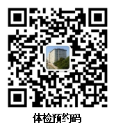 体检码1