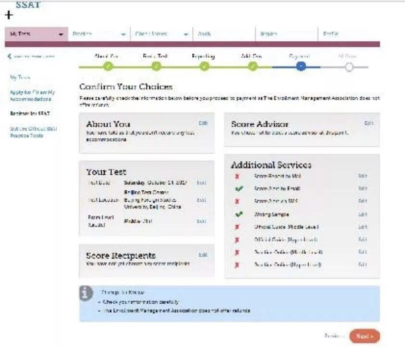 \ 2022-2023年SSAT考试报名正式开启!