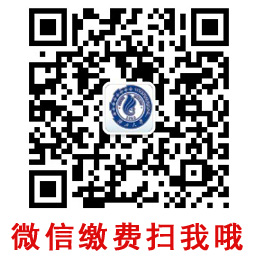 \ 说明: https://yjsc.gxu.edu.cn/__local/9/9B/08/A43D77FC7296CA96AC1410D6DB0_8356CF64_12A5C.jpg