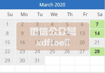 2020年托福考试时间安排（香港考区）
