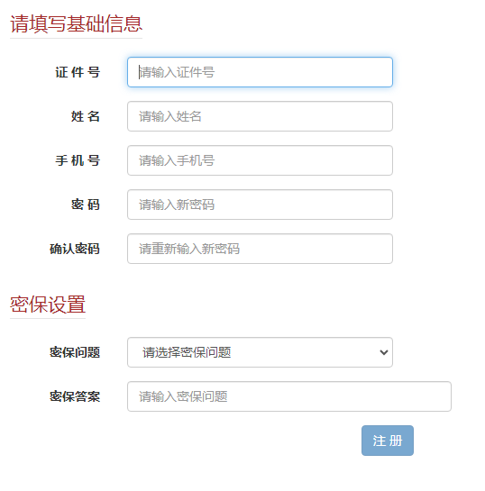 2c602b09056dd451ce8e50e6f34e607