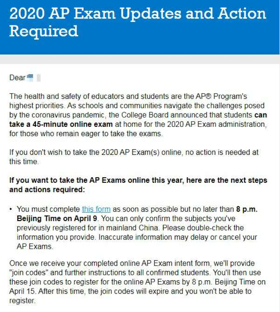 \ 2020AP社会考生具体安排