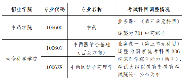 \ 888.png