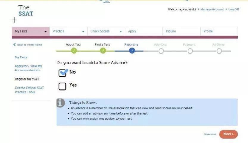 \ 2022-2023年SSAT考试报名正式开启!