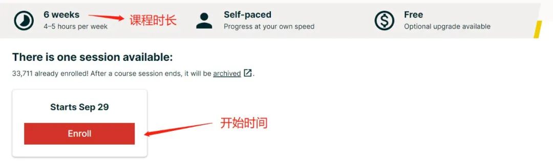 AP学习网站