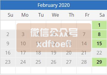 2020年托福考试时间安排（香港考区）