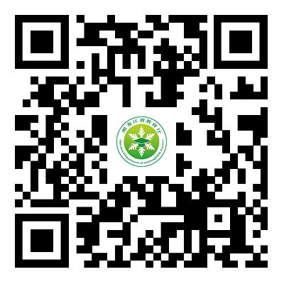 黑龙江省2025年下半年中小学教师资格考试（笔试）报名公告