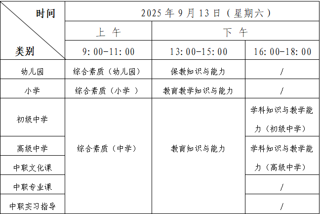 c55c5f545b079a0d5c9524b9da322ef.png