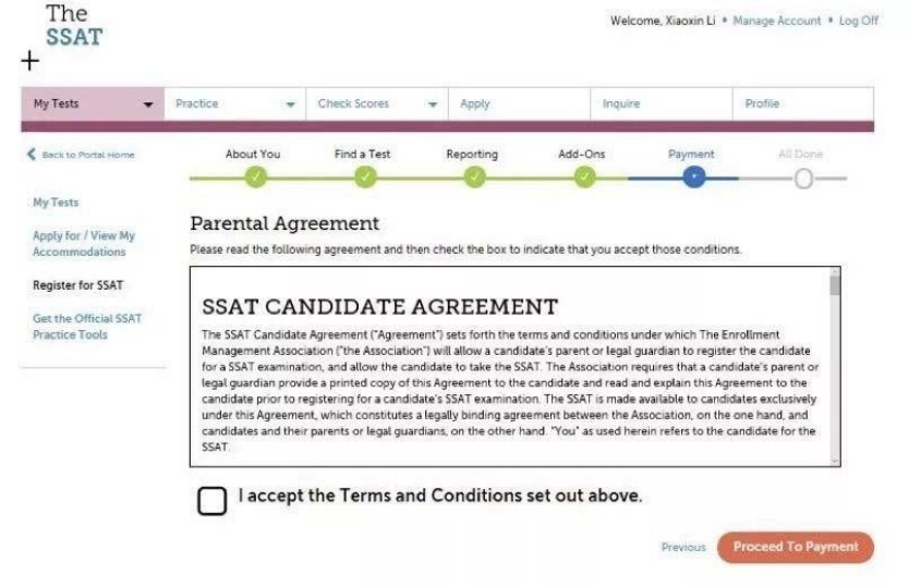 \ 2022-2023年SSAT考试报名正式开启!