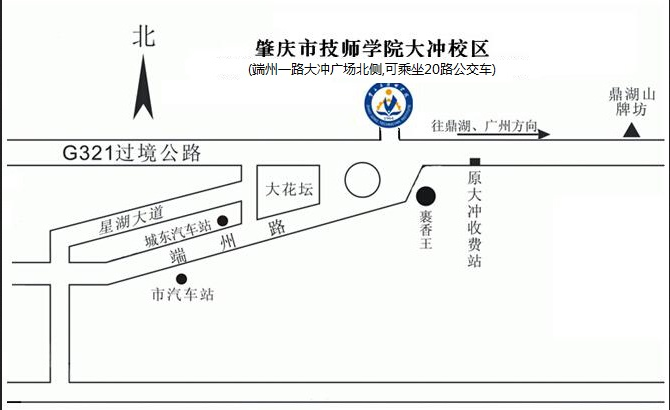 广东肇庆2017年执业药师考试考场位置图